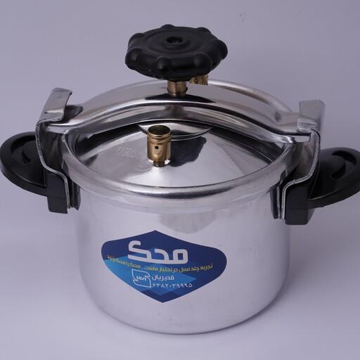 زودپز محک طرح سب آلمان سایز  3L